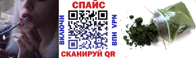 Бутират 1.4BDO  Чапаевск 