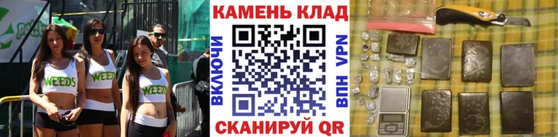 ГАШ гарик  Чапаевск 