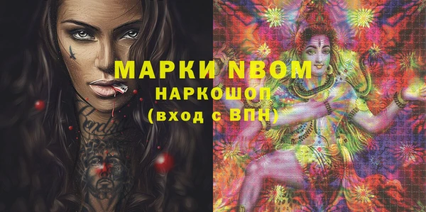 наркотики Кукмор