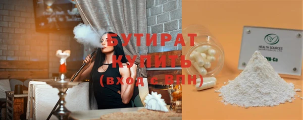 индика Краснотурьинск