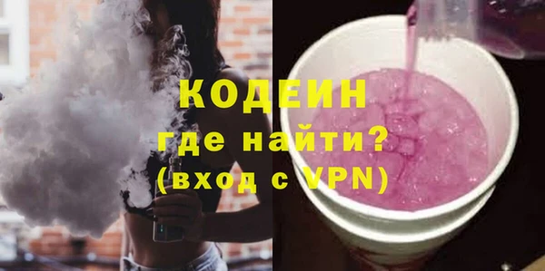 наркотики Кукмор