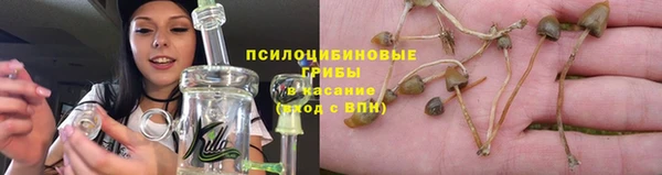 мефедрон VHQ Красноперекопск