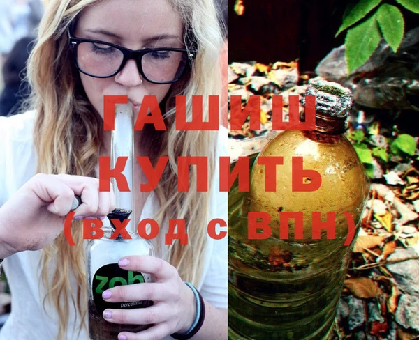 наркотики Кукмор