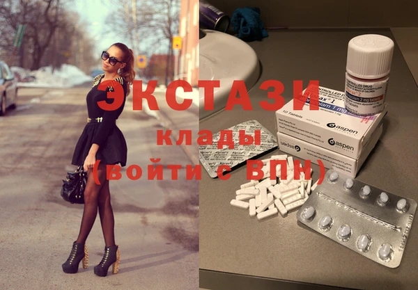 мдма Кулебаки