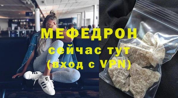 a pvp Куйбышев