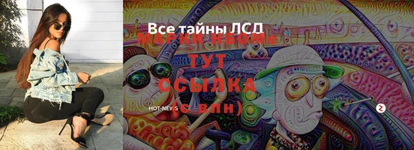 наркотики Кукмор
