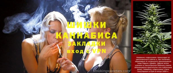 a pvp Куйбышев