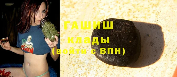 мдма Кулебаки