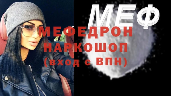 a pvp Куйбышев