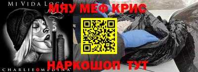 стаф Апрелевка