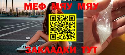 дмт Азнакаево