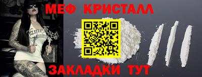 гашишное масло Первоуральск