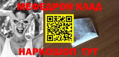 гашишное масло Первоуральск