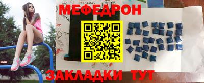 COCAINE Пенза