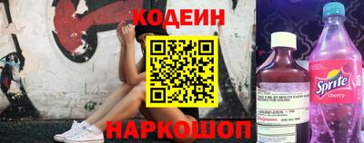 гашишное масло Первоуральск