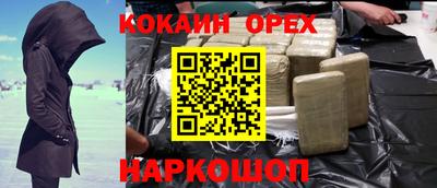 стаф Апрелевка