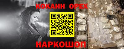бутик Партизанск