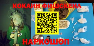 стаф Апрелевка