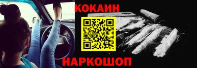 стаф Апрелевка