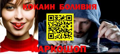 стаф Апрелевка