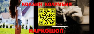бутик Партизанск