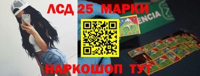 соль курить ск Аргун