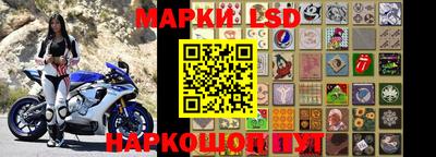 гашишное масло Первоуральск