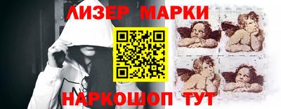 соль курить ск Аргун