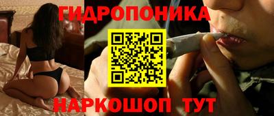 COCAINE Пенза