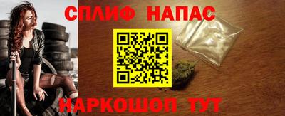 бутик Партизанск