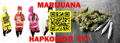 COCAINE Пенза