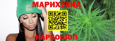 COCAINE Апшеронск