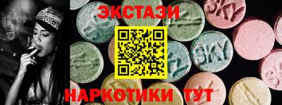 COCAINE Пенза