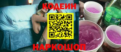 бутик Партизанск