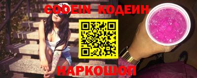 гашишное масло Первоуральск