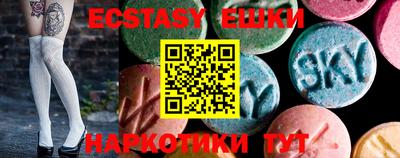 стаф Апрелевка