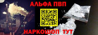бутик Партизанск