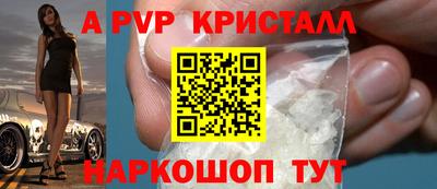 COCAINE Пенза