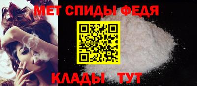 гашишное масло Первоуральск