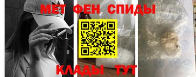 соль курить ск Аргун