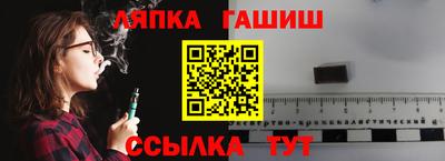 COCAINE Пенза