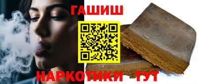 бутик Партизанск