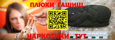 COCAINE Пенза