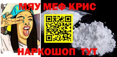 гашишное масло Первоуральск