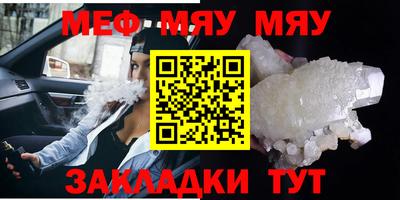 COCAINE Пенза
