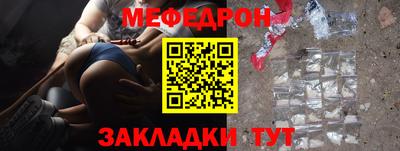 бутик Партизанск