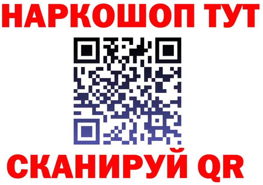 APVP СК ТОР маркетплейс omg Чапаевск